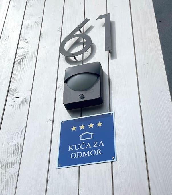 Ra House Plitvice Lakes Brocanac Екстер'єр фото